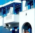Rea Hotel apartamentowy