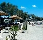 Rea Naxos City