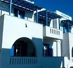 Rea * Naxos City