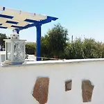 Rea Hotel apartamentowy Naxos City