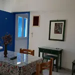 Rea Hotel apartamentowy Naxos City