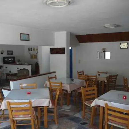 Rea Apartahotel