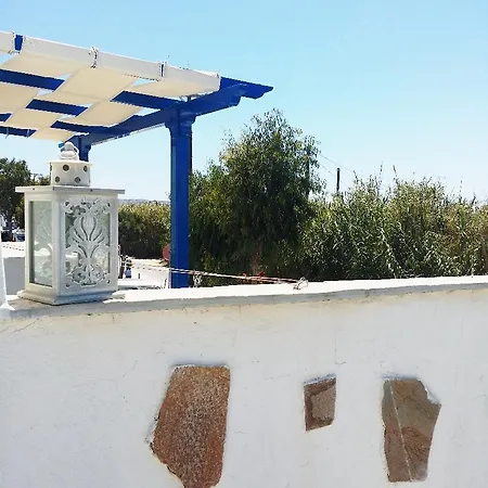 Rea Apartahotel Naxos City