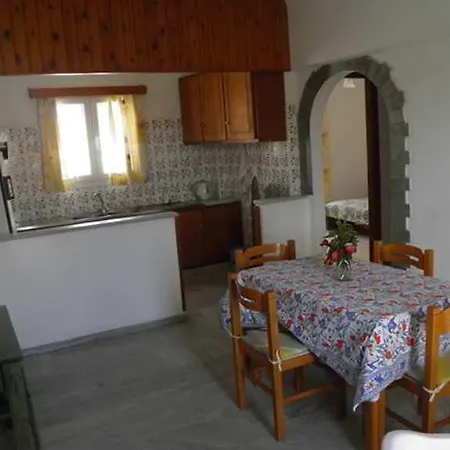 Rea Aparthotel